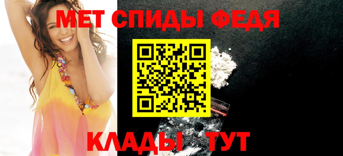 Ливны  АМФ Premium  Вход с VPN 