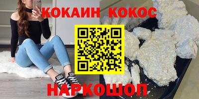 скорость mdpv Волжск