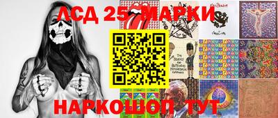 мяу мяу мука Волжский