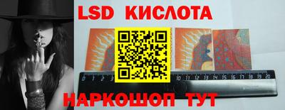 мет Волгодонск