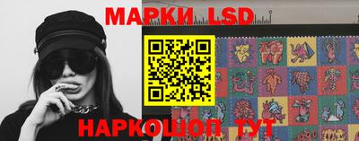 скорость mdpv Волжск