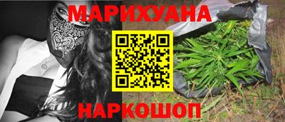 мяу мяу мука Волжский