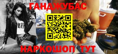 скорость mdpv Волжск