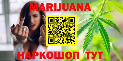 мяу мяу мука Волжский