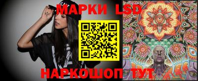 мет Волгодонск