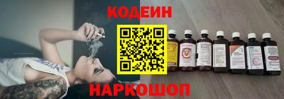 скорость mdpv Волжск