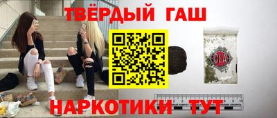 скорость mdpv Волжск
