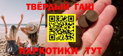 скорость mdpv Волжск