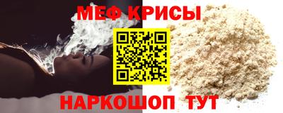 скорость mdpv Волжск